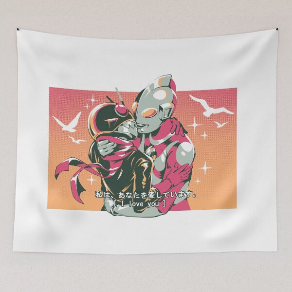 Item preview, Tokusatsu Love designed and sold by Ilustrata®.
