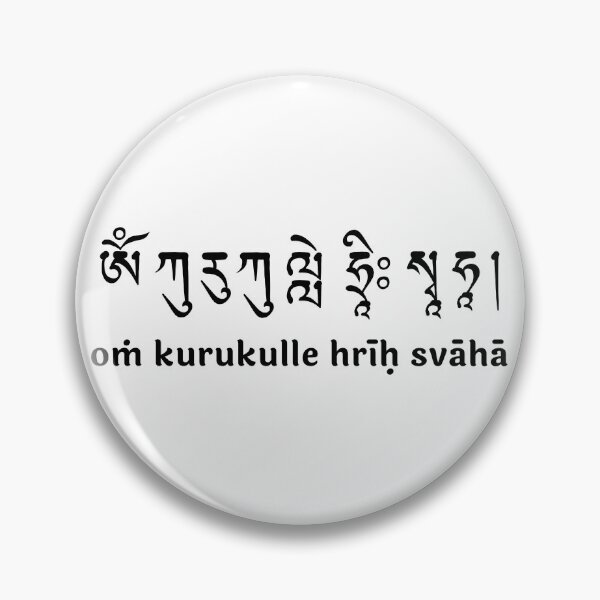 Item preview, Kurukulla Mantra Uchen designed and sold by ViewerEqualsPhoton.