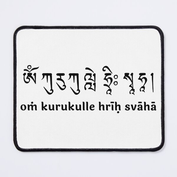 Item preview, Kurukulla Mantra Uchen designed and sold by ViewerEqualsPhoton.
