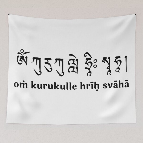 Item preview, Kurukulla Mantra Uchen designed and sold by ViewerEqualsPhoton.