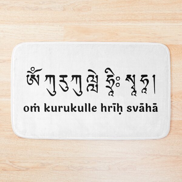 Item preview, Kurukulla Mantra Uchen designed and sold by ViewerEqualsPhoton.