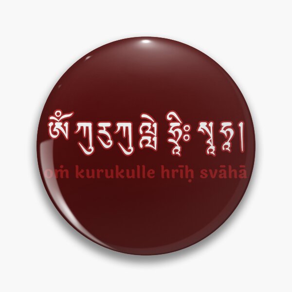 Item preview, Kurukulla Mantra Uchen designed and sold by ViewerEqualsPhoton.