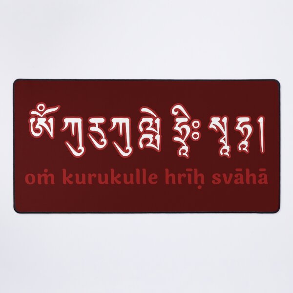 Item preview, Kurukulla Mantra Uchen designed and sold by ViewerEqualsPhoton.