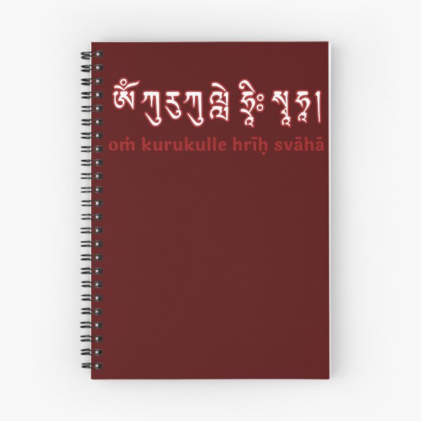 Item preview, Kurukulla Mantra Uchen designed and sold by ViewerEqualsPhoton.