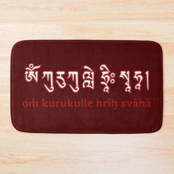Item preview, Kurukulla Mantra Uchen designed and sold by ViewerEqualsPhoton.
