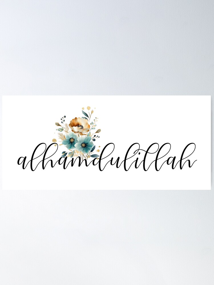 Islamic Affirmation Stickers - Great Little Muslim Co.