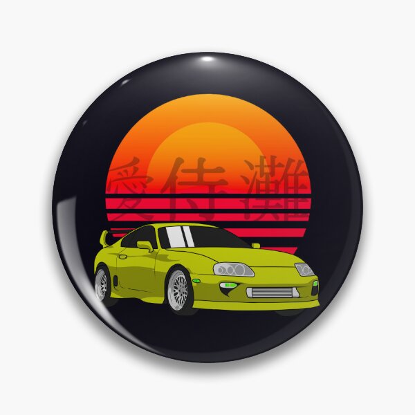 Item preview, Yellow Supra in a Sun Set designed and sold by Stipper Store.