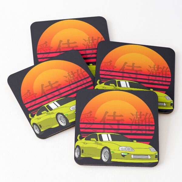 Item preview, Yellow Supra in a Sun Set designed and sold by Stipper Store.