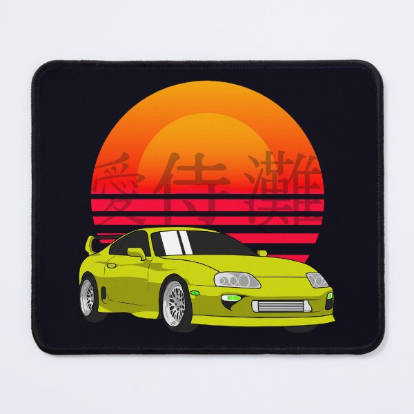 Item preview, Yellow Supra in a Sun Set designed and sold by Stipper Store.