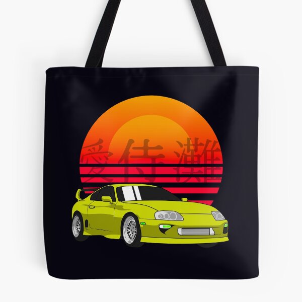 Item preview, Yellow Supra in a Sun Set designed and sold by Stipper Store.