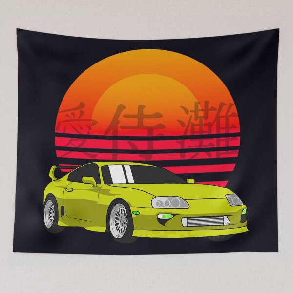 Item preview, Yellow Supra in a Sun Set designed and sold by Stipper Store.