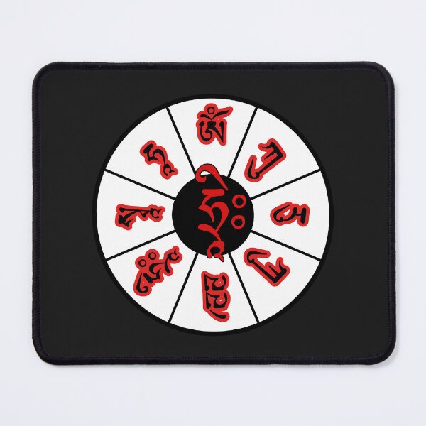 Item preview, Kurukulla Mantra Uchen designed and sold by ViewerEqualsPhoton.