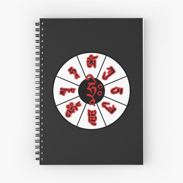 Item preview, Kurukulla Mantra Uchen designed and sold by ViewerEqualsPhoton.