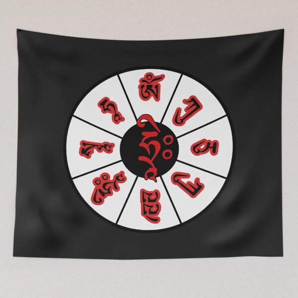 Item preview, Kurukulla Mantra Uchen designed and sold by ViewerEqualsPhoton.