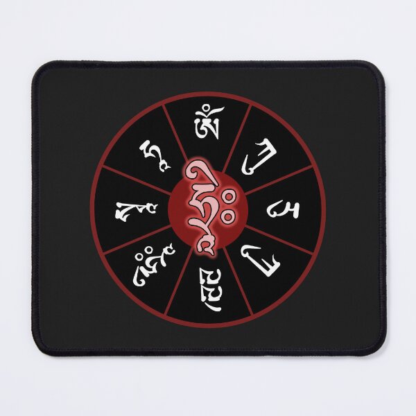 Item preview, Kurukulla Mantra Uchen designed and sold by ViewerEqualsPhoton.