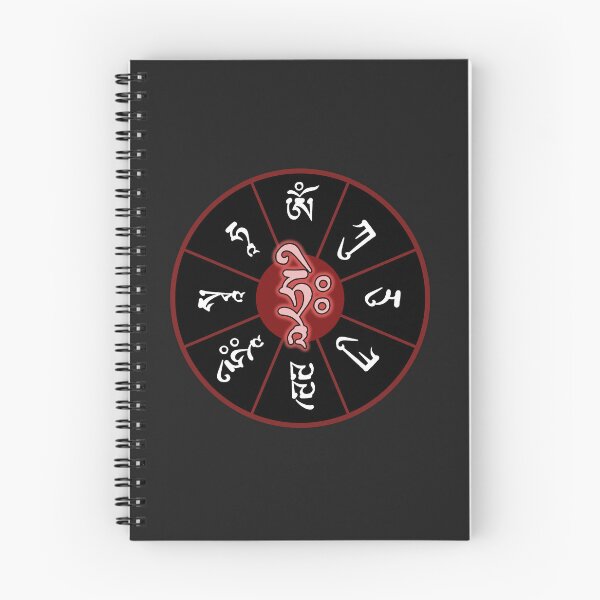 Item preview, Kurukulla Mantra Uchen designed and sold by ViewerEqualsPhoton.