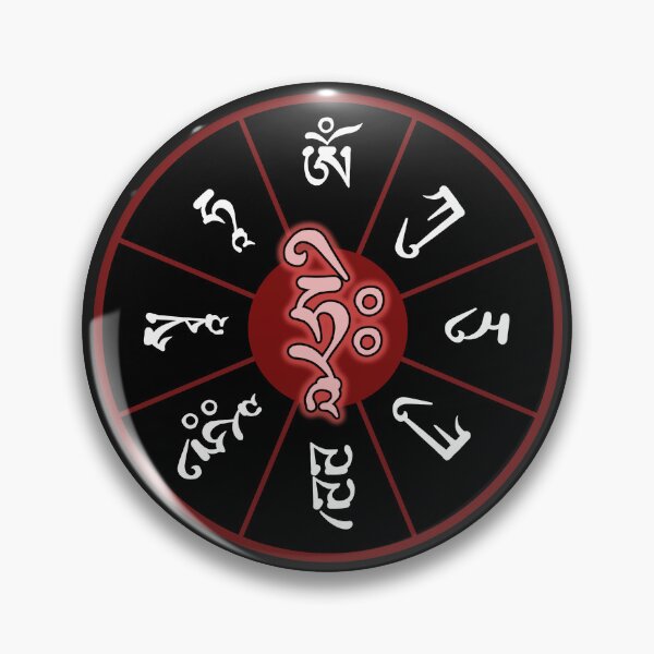 Item preview, Kurukulla Mantra Uchen designed and sold by ViewerEqualsPhoton.