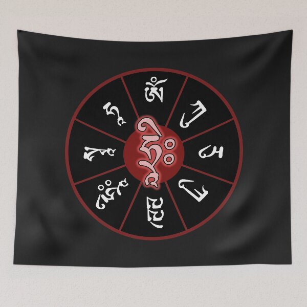 Item preview, Kurukulla Mantra Uchen designed and sold by ViewerEqualsPhoton.