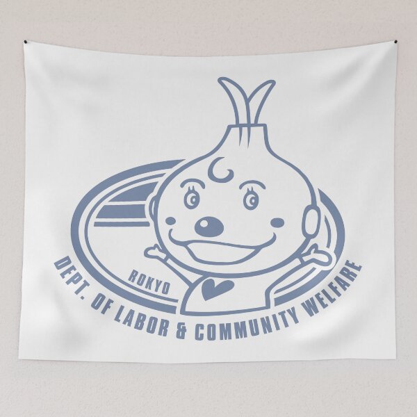 Item preview, Yakitori Department of Labor designed and sold by ThomasKadmon.