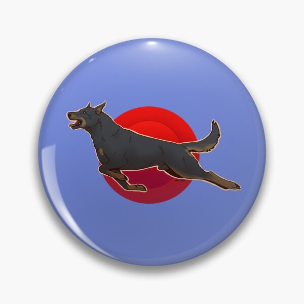 Item preview, Disc Star designed and sold by Shaza Creative.