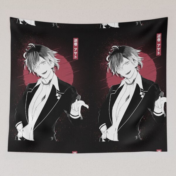 Item preview, Ayato Sakamaki | diabolik lovers designed and sold by ShiroKuroShiro.