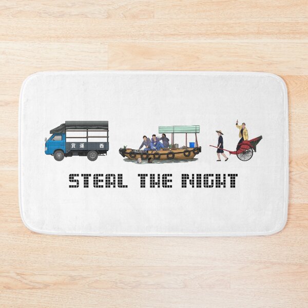 Item preview, Steal The Night designed and sold by Preserved Dragons.