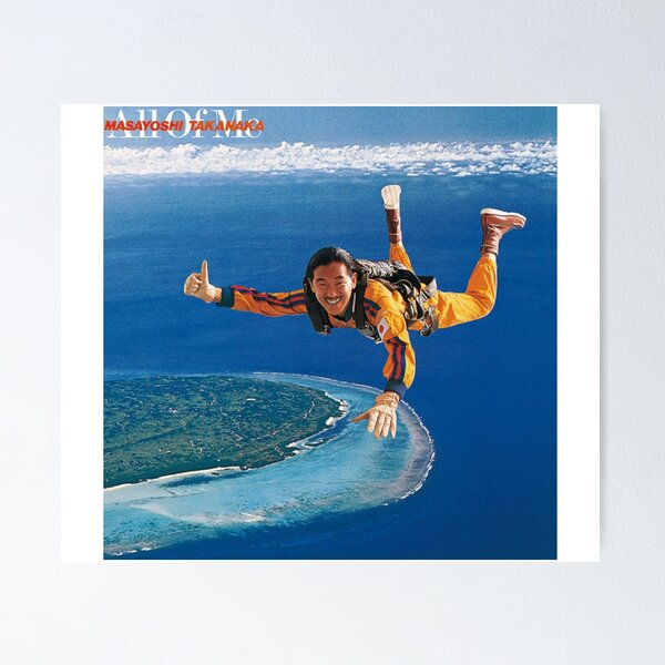 Vista previa del artículo con la obra «Portada del álbum All Of Me de Masayoshi Takanaka», diseñado y vendido por imaMunchkin.