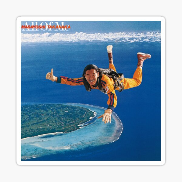 Item preview, Masayoshi Takanaka All Of Me Album cover designed and sold by imaMunchkin.