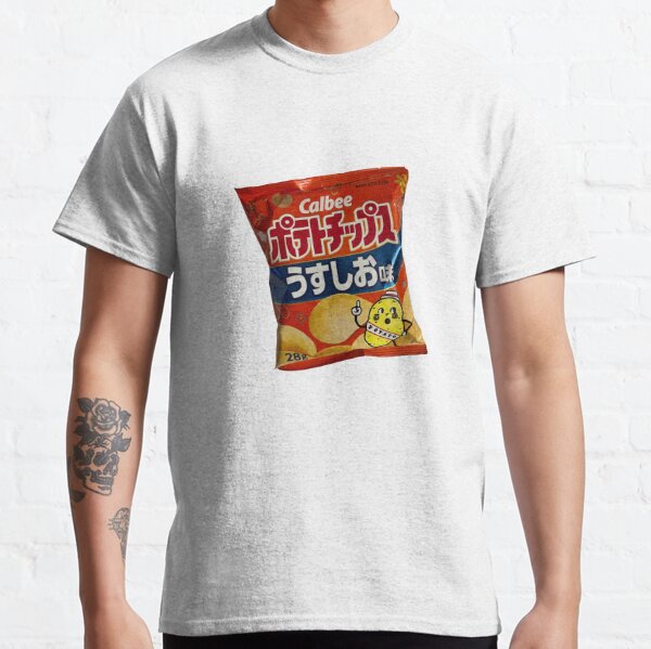 Japan Potato Chips T-Shirts for Sale | Redbubble