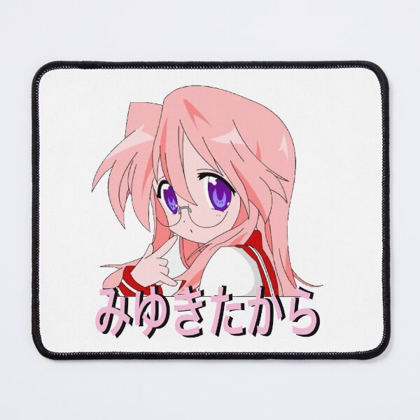 Item preview, Miyuki Takara - Lucky Star designed and sold by shoptocka.