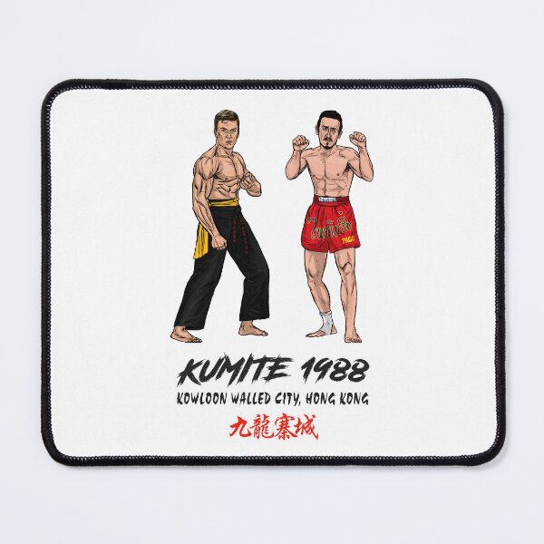 Item preview, Kumite 1988 Ninjitsu Vs Muay Thai designed and sold by Preserved Dragons.