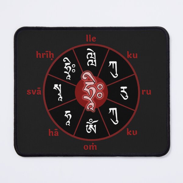 Item preview, Kurukulla Mantra Uchen designed and sold by ViewerEqualsPhoton.