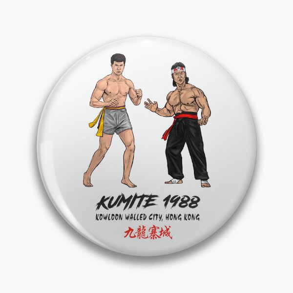 Item preview, Kumite 1988 Capoeira Vs Taekwondo designed and sold by Preserved Dragons.