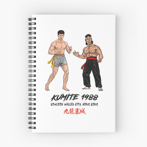Item preview, Kumite 1988 Capoeira Vs Taekwondo designed and sold by Preserved Dragons.