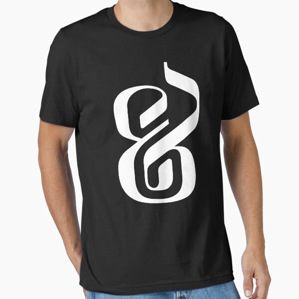 Item preview, And designed and sold by Dzel.