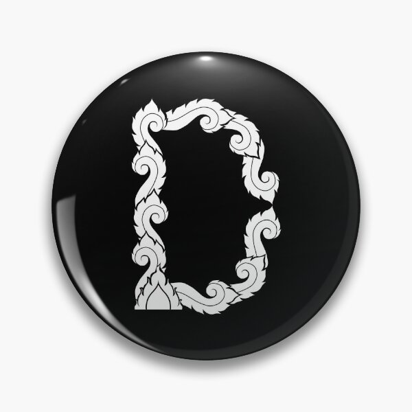 Item preview, White elegant letter D with Thai art elements.  designed and sold by KanyaluckArtist.