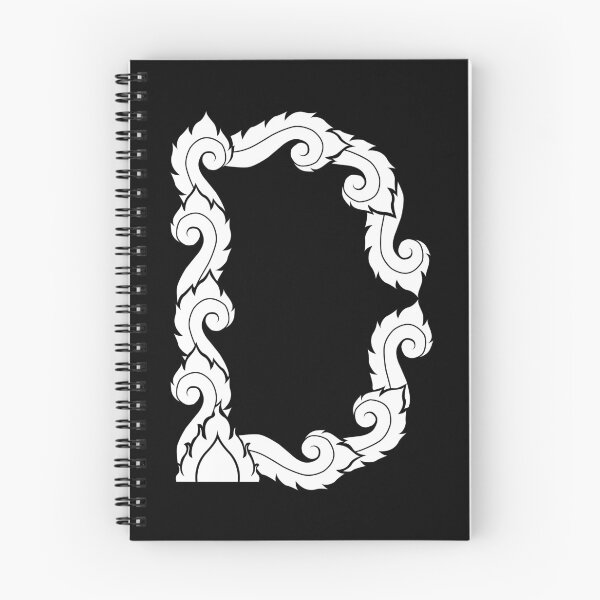 Item preview, White elegant letter D with Thai art elements.  designed and sold by KanyaluckArtist.