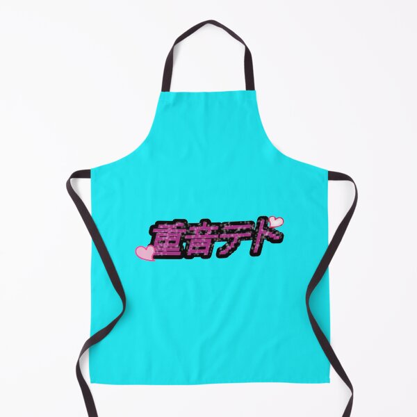 Item preview, Kasane Teto heart Premium designed and sold by MilksGoods.