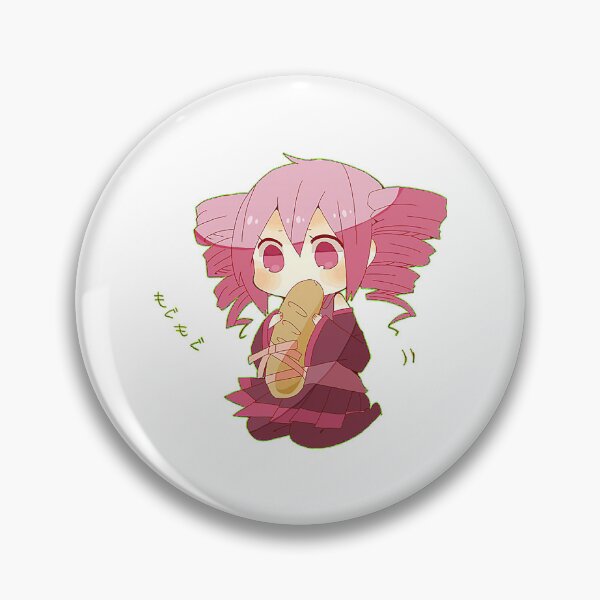Item preview, My love is like to ice, and I to fire designed and sold by MilksGoods.