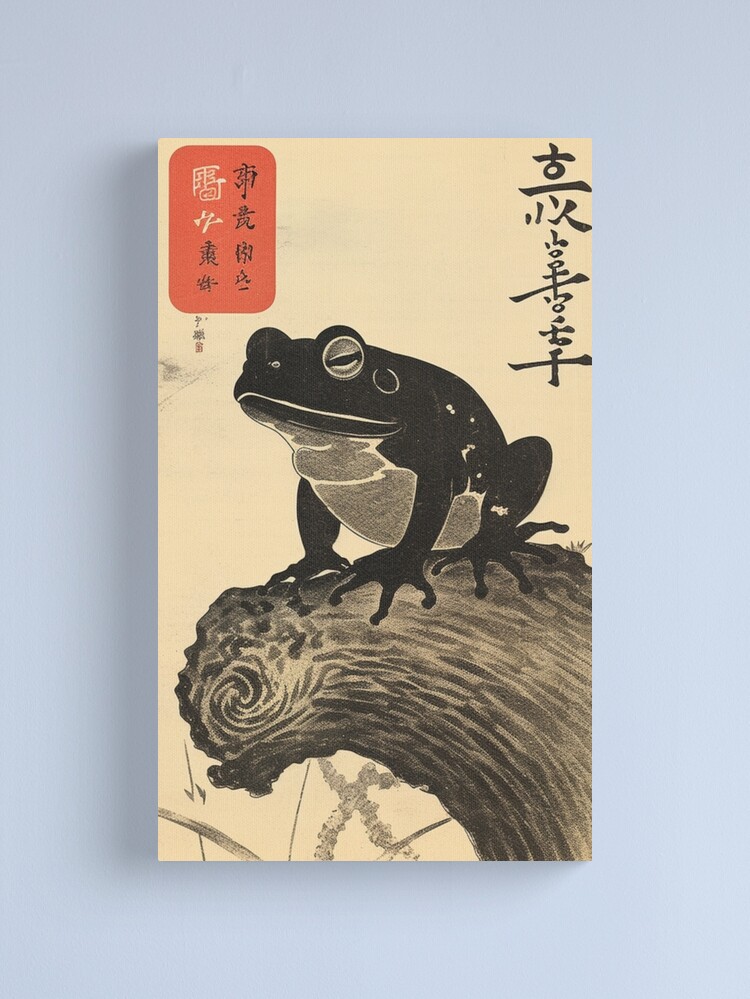 Matsumoto Hoji Frog Poster, Matsumoto Hoji Poster, Matsumoto Frog Poster,  Matsumoto Frog Print, Japanese Frog Wall Art, Japanese Frog art Canvas  Print for Sale by ArtifyAmsterdam