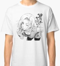 Blonde Anime Girl Classic T-Shirt
