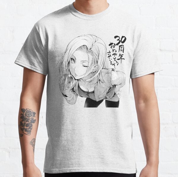 Blonde Anime Girl Classic T-Shirt