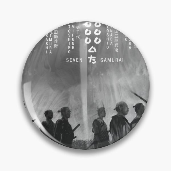 Item preview, Samurai 7 T-Shirt designed and sold by Obsid1anking.