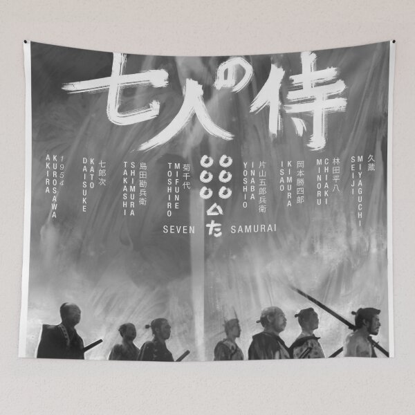 Item preview, Samurai 7 T-Shirt designed and sold by Obsid1anking.