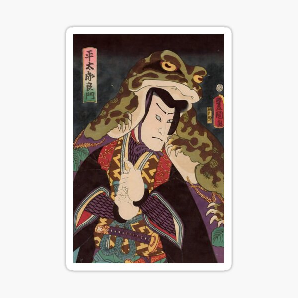 Item preview, Japanese Frog Samurai Utagawa Kunisada designed and sold by outdoorway.