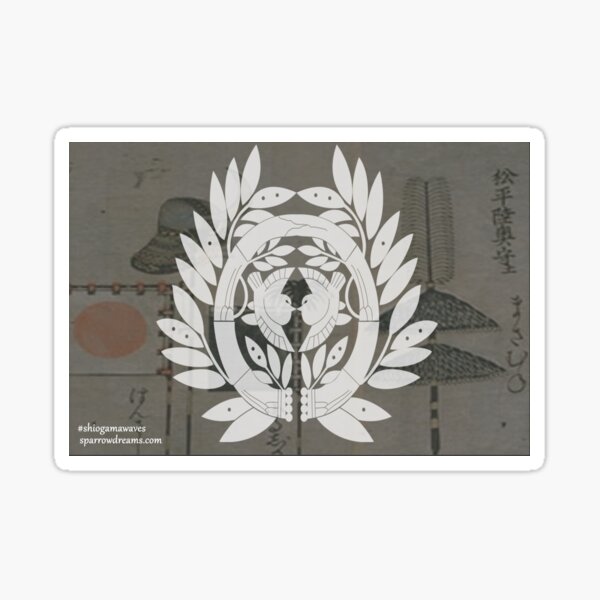 Sparrows March On Sticker
