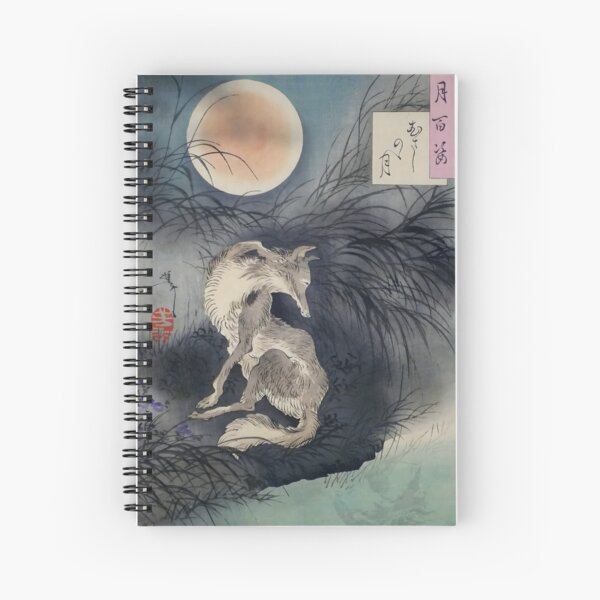 Item preview, Tsukioka Yoshitoshi Magic Fox at Musashi Plain designed and sold by outdoorway.