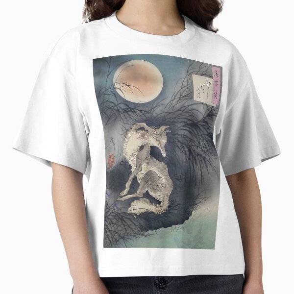 Item preview, Tsukioka Yoshitoshi Magic Fox at Musashi Plain designed and sold by outdoorway.