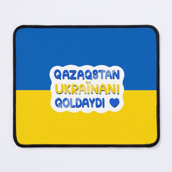 Item preview, Kazakhstan supports Ukraine! designed and sold by Artyerke.