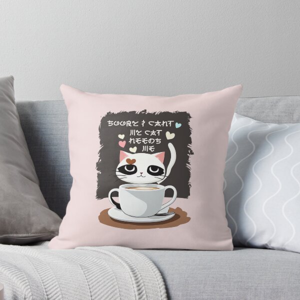 Item preview, Get Noticed with the "Sorry I Cant My Cat Needs Me" Cat Lover T-Shirt designed and sold by Paolospresent.